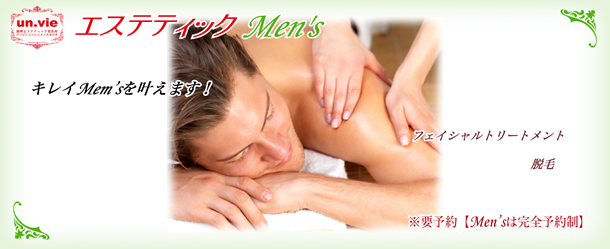 �����Y&emsp;un.vie